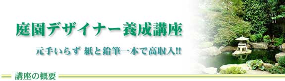 �뉀�f�U�C�i�[�{���u��