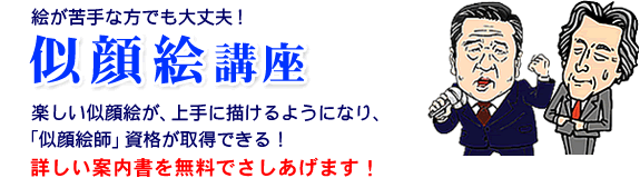 ����G�u��