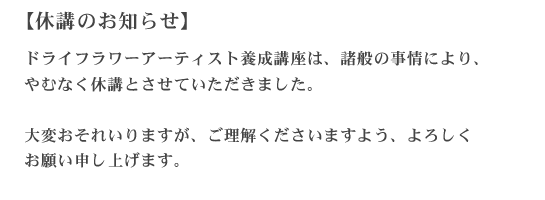 uhCt[A[eBXg{uvxûm点