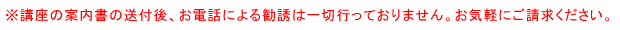 ���ѥ�ե�åȤ����ո塢�����äˤ�봫Ͷ�ϰ��ڹԤäƤ���ޤ��󡣤����ڤˤ����᤯��������