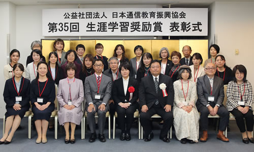 紅茶コーディネーター養成講座 日本創芸学院