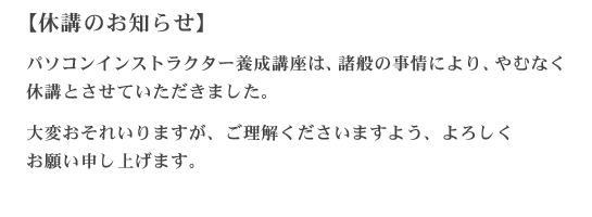 up\RCXgN^[{uvxûm点