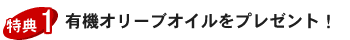 L@I[uICv[gI