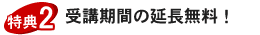 uԂ̉